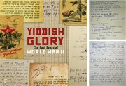 ways of seeing：為意第緒語民謠歌詞配曲 勾勒猶太祖輩命運 Yiddish Glory重現蘇聯時期禁歌