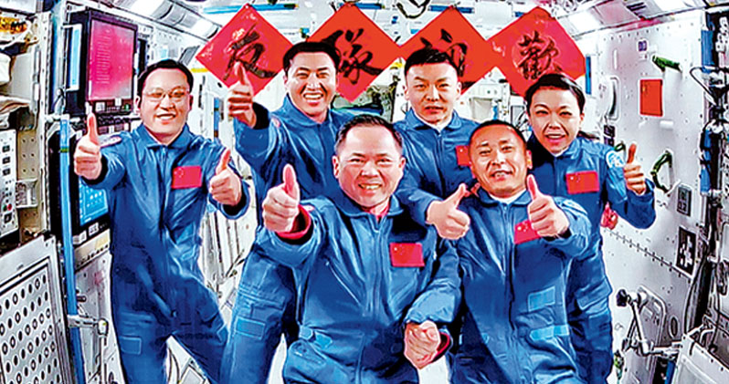 港人首進天宮 神舟23高難度對接 第六次太空會師 六人合照展笑容