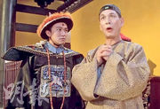 劉洵（右）在《九品芝麻官》演活李連英，跟周星馳（左）鬥戲一幕更成經典。（資料圖片）