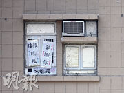 （曾憲宗攝）