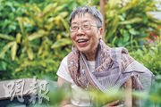 {豉油達人}梁其姿（楊柏賢攝）