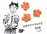 寫生看世界：#36：一起成長的教育方法