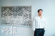 西九文化區學院首辦駐留計劃 港捷11藝術家 馬灣山水間對話