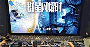 暑期6片腰斬止蝕 影商「搶檔期」響警號
