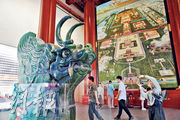 修繕6年復原貌 北京正陽門重開